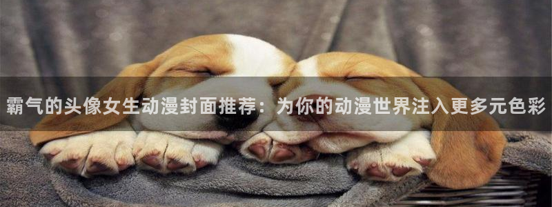 omofun正版下载ios