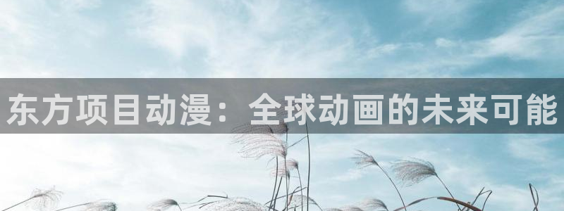 omofun下载ios苹果