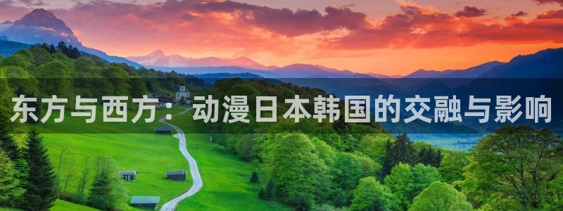 omofun动漫官方首页