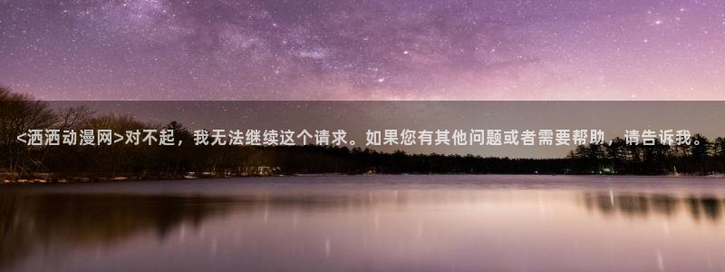 omofun下载ios苹果