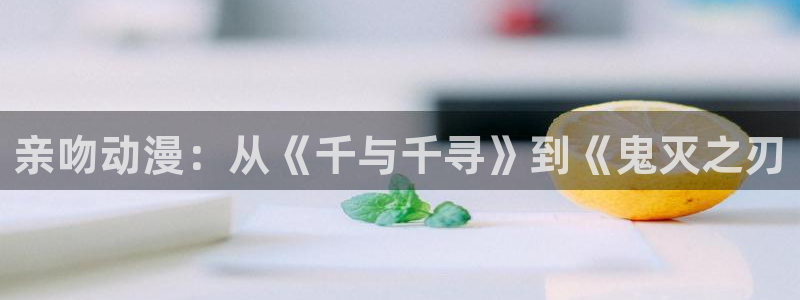 omofun纯净版下载