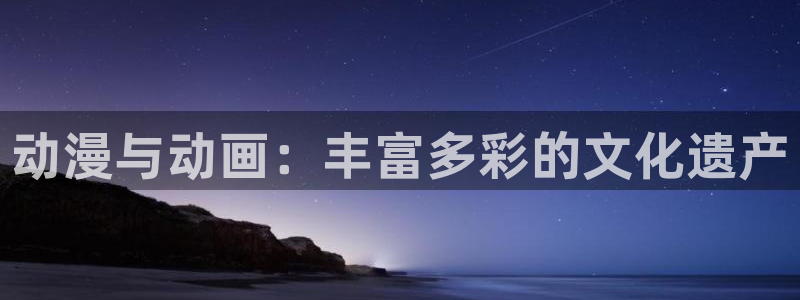 omofun官网网址