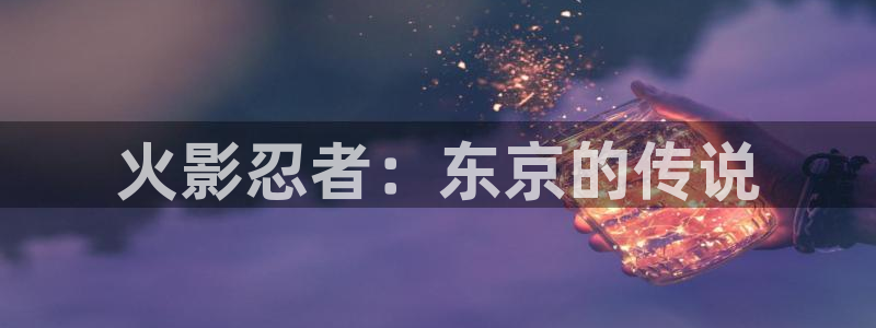 omofun在线观看