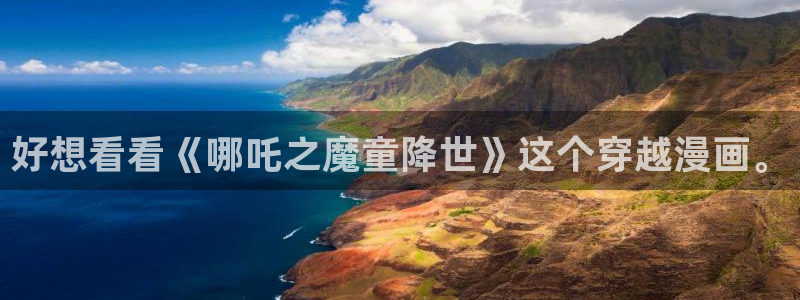 omofun动漫在线观看