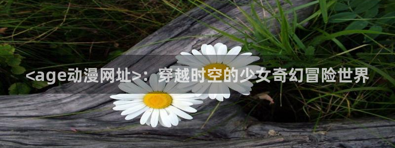 omofun网页