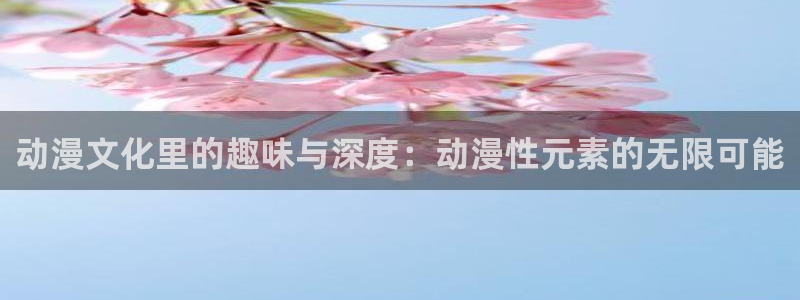 omofun可以投屏吗