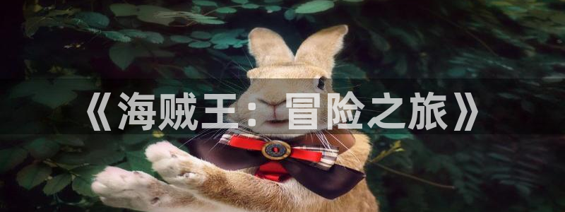 omofun动漫官网最新版