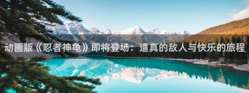 omofun官网入口ios版