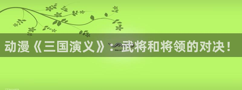 omofun纯净版