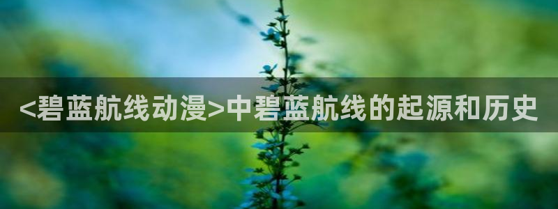 omofun动漫下载最新版