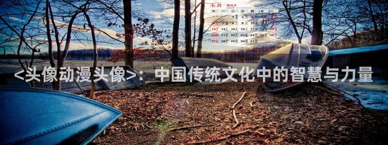 omofun网页版官网