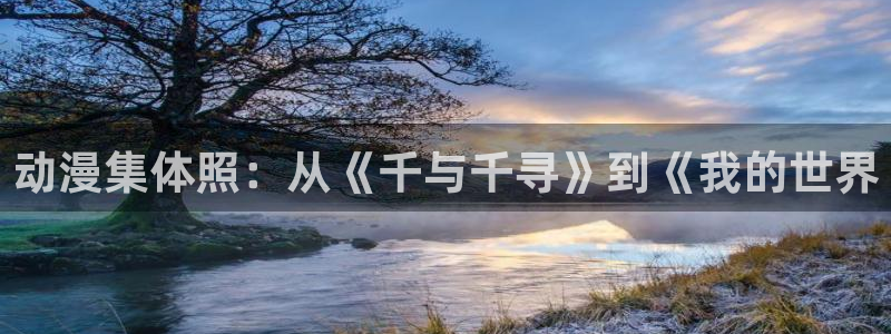 omofun动漫手机版