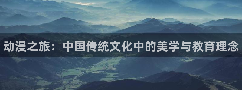 omofun动漫官网在线看