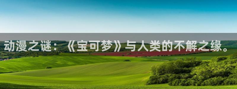 omofun 翻译