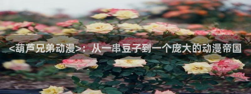omofun动漫怎么下载