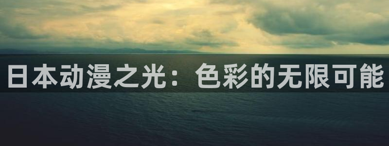 omofun官网正版入口下载