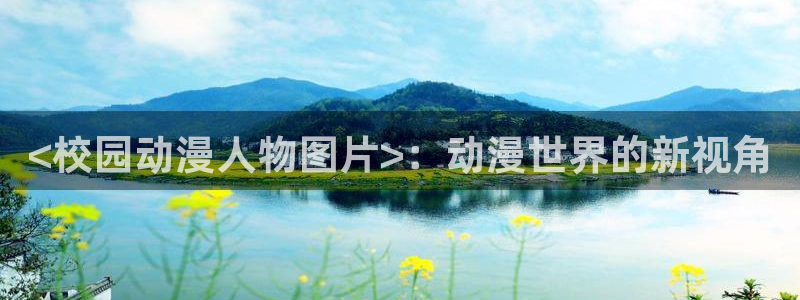 omofun官网下载