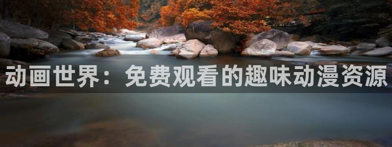 www.omofun.com