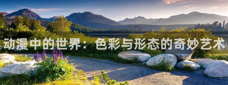 omofun下载入口