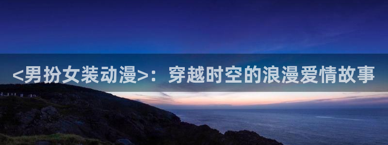 omofun复活版