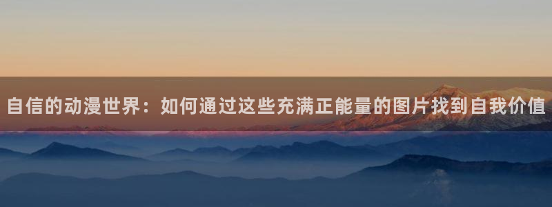omofunapp官网