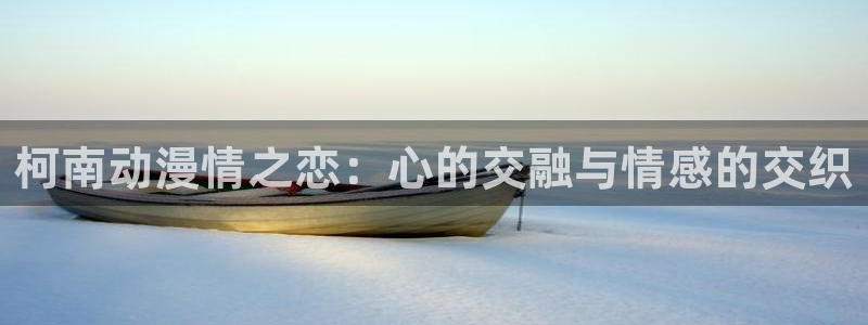 omofun下载官网