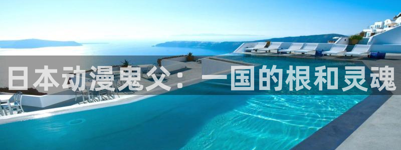 omofun动漫网站入口